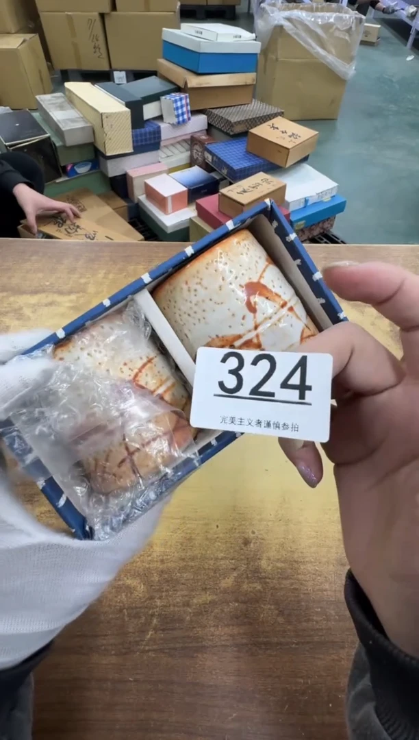 【闪购商品】瓷器瓷片茶具酒具324