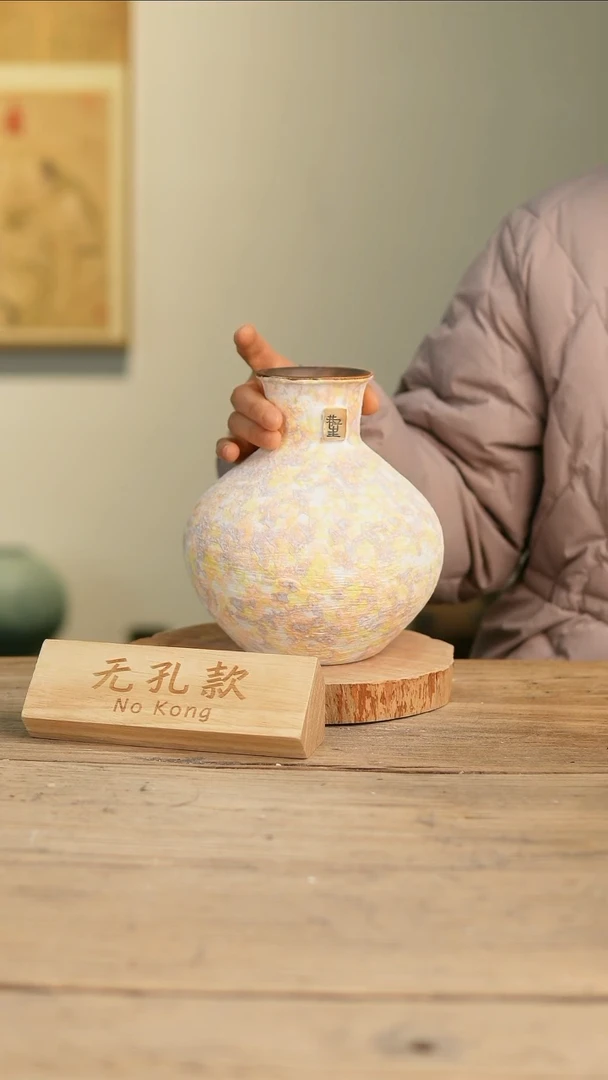 【闪购商品】摆件7-30高20口6误差2无孔