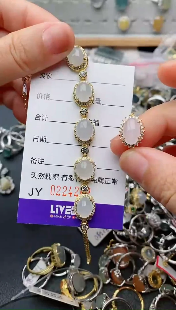 翡翠戒指银S925镶嵌.4262