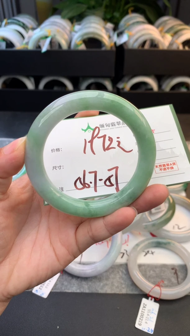 未镶嵌定制翡翠毛货需精细抛光+多样性拍1发1