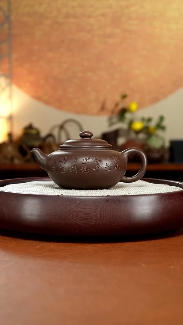 茶壶紫砂宜兴紫砂壶