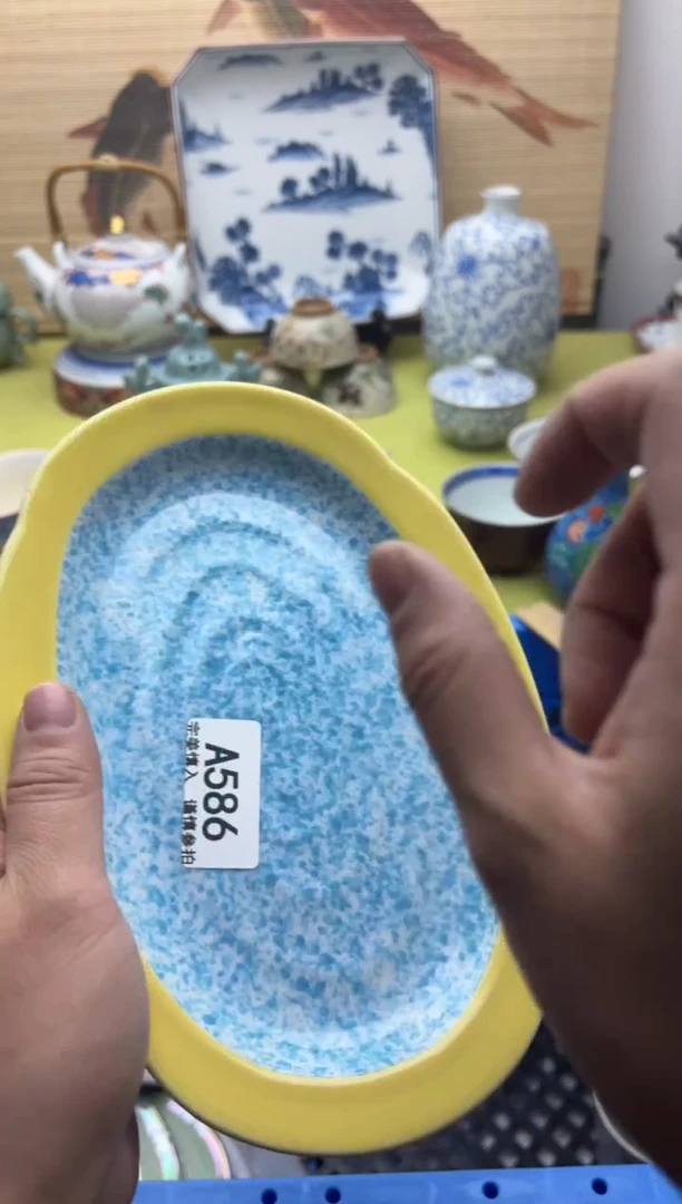 瓷片薇**i586   十八包邮