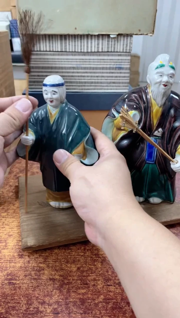 瓷片181观器轩欢迎您