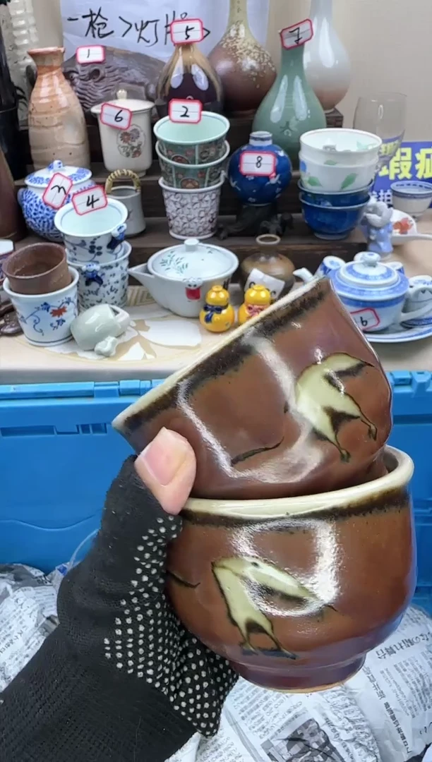 【闪购商品】瓷片中古瓷器满18包邮一单一付