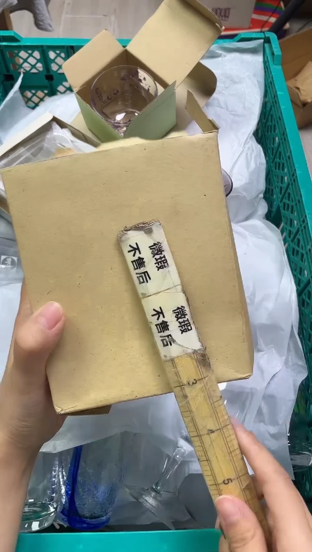 腊*梅152精美瓷器感谢选购