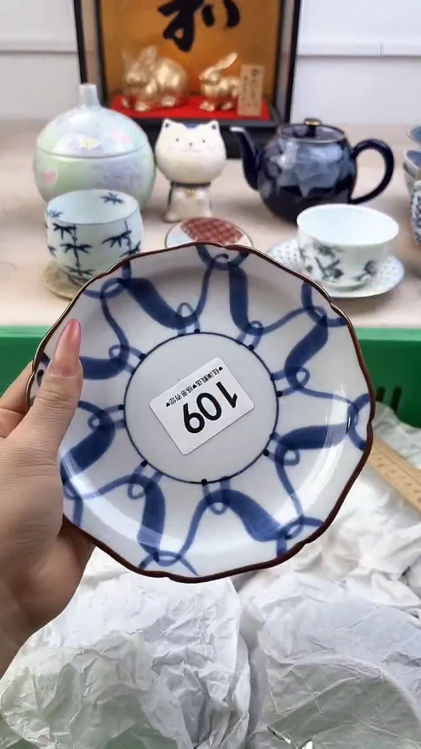 【闪购商品】瓷片109，，，，，，