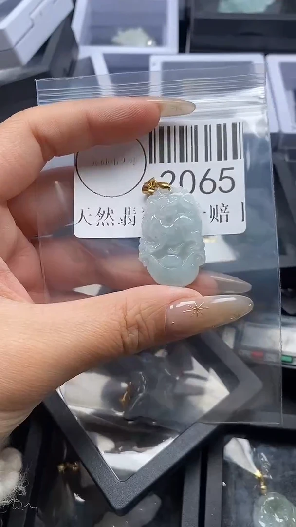 颈饰未镶嵌翡翠2065