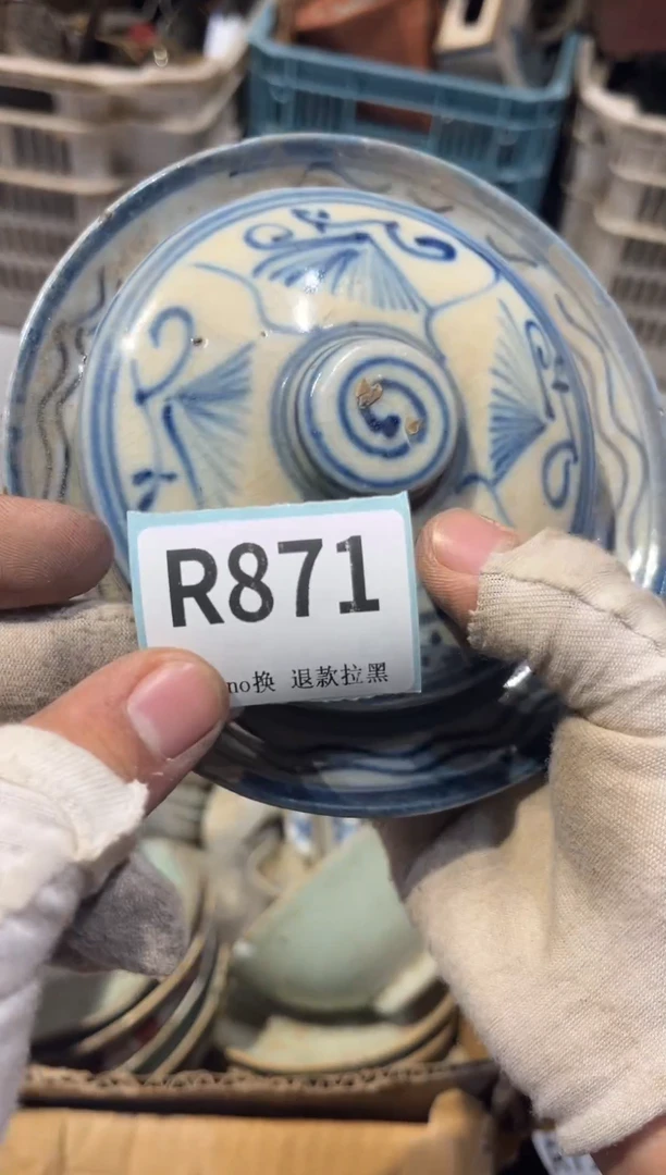 陶瓷中*龙表弟直播火爆热卖热卖