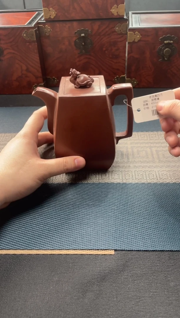 茶壶紫砂63 宜兴原矿紫砂