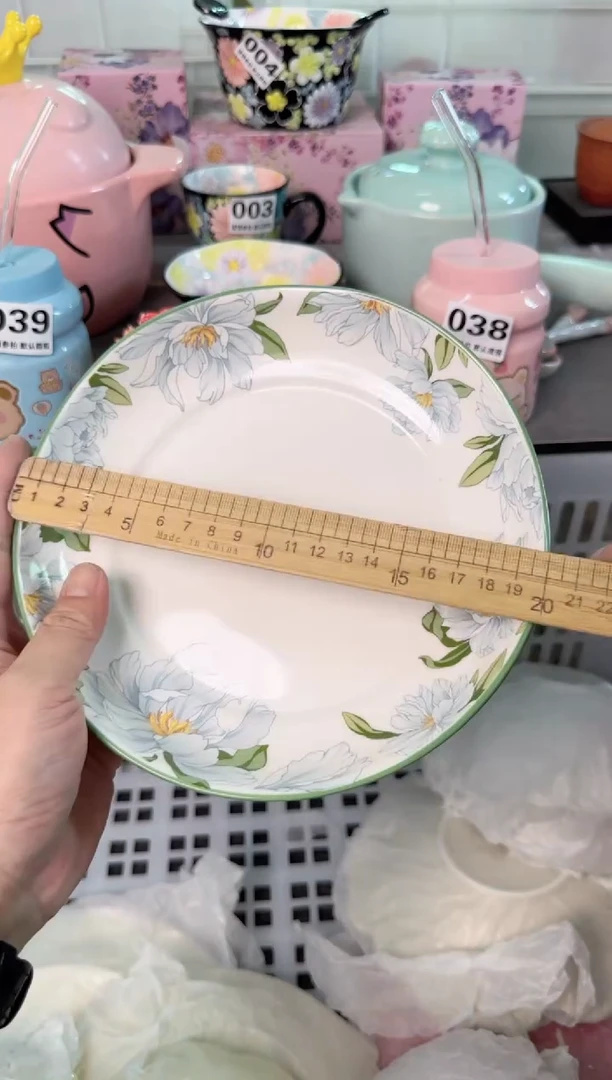 瓷片222默认微瑕谨慎参怕库存1件