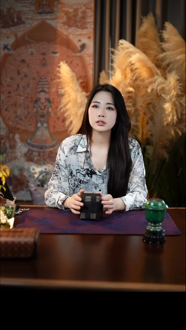 扣包
