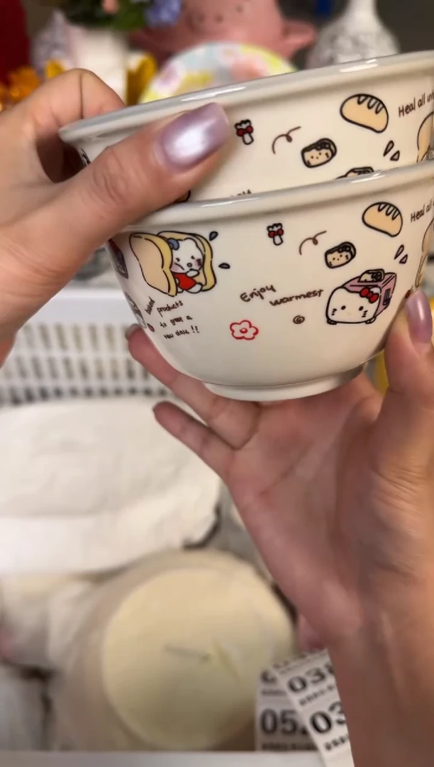 瓷片035默认微瑕15包邮库存1件