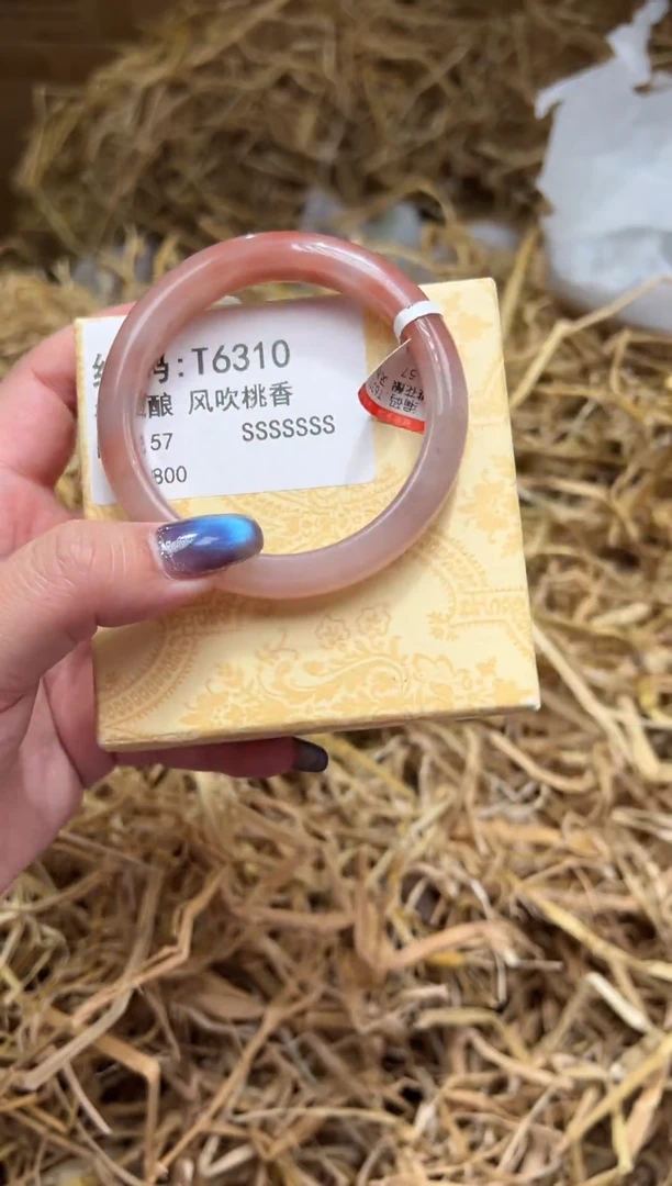 未镶嵌手镯石英质玉T6310