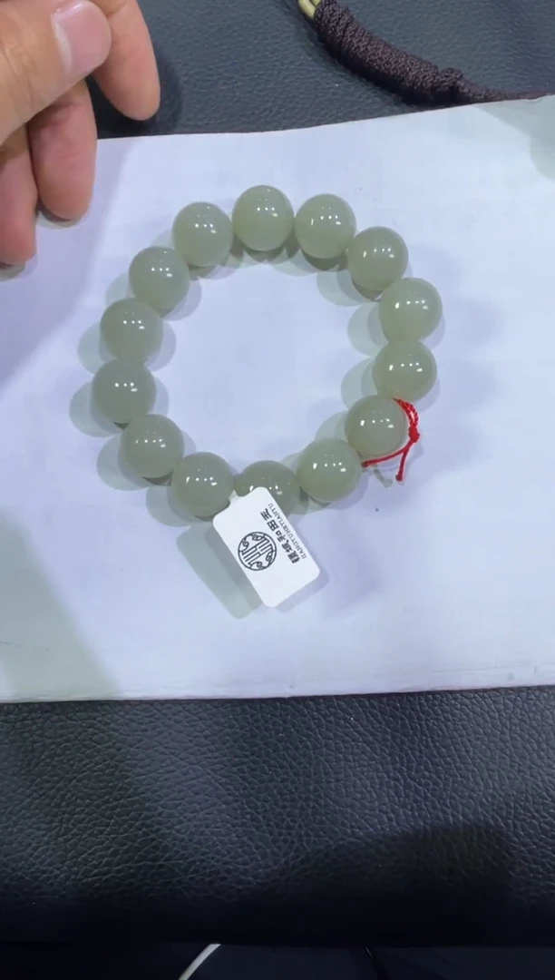 未镶嵌手串和田玉近矿高清白卡16（产地直发）