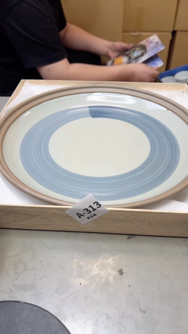 【闪购商品】瓷片313聚宝缘海淘精选