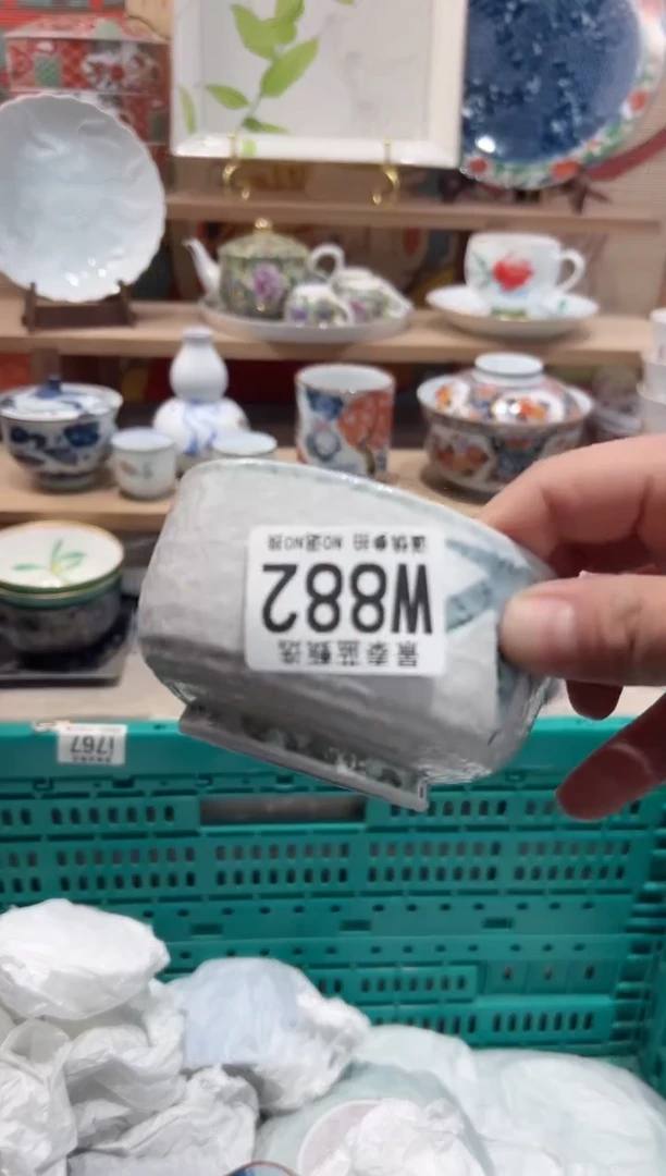 【闪购商品】瓷片当天凑满25米包邮W882