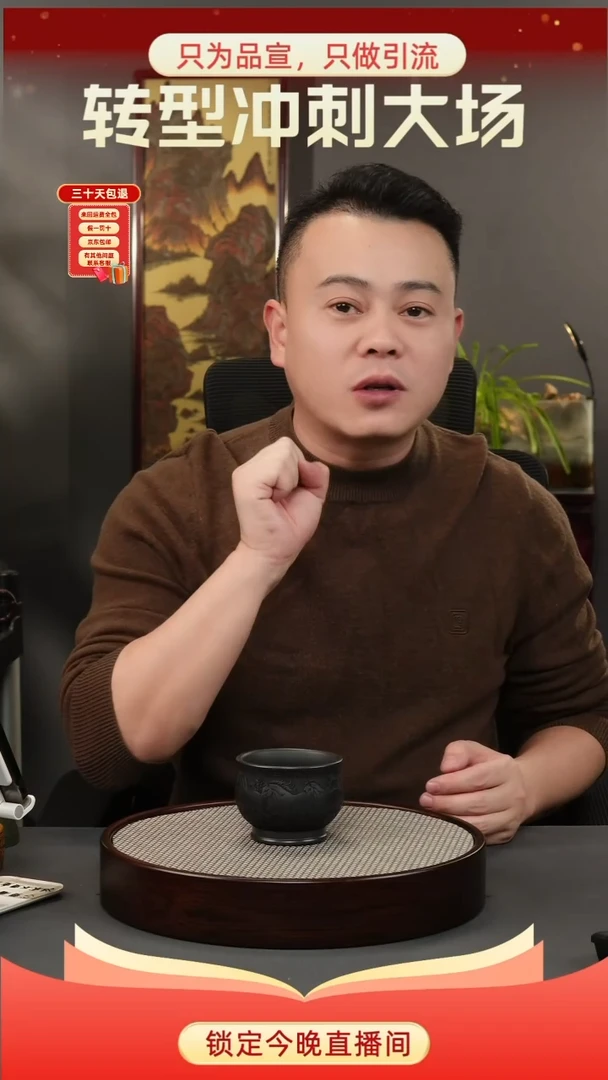 茶壶紫砂zzzzzzzzzzzzzzz