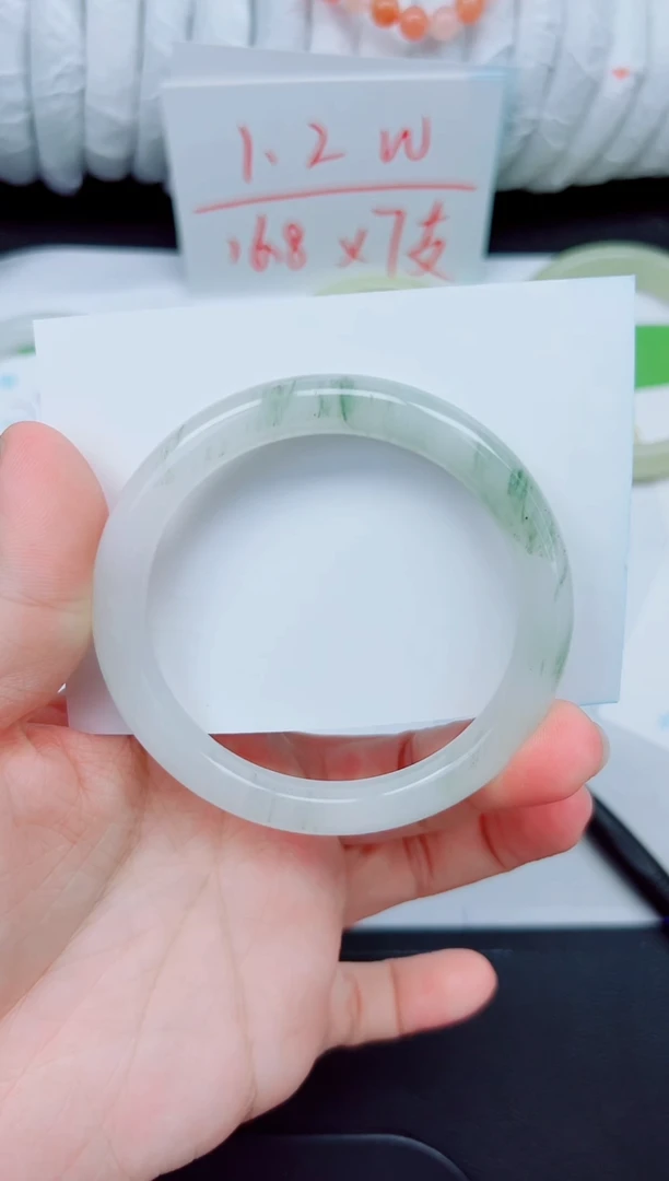 石英质玉手镯未镶嵌80-58.8