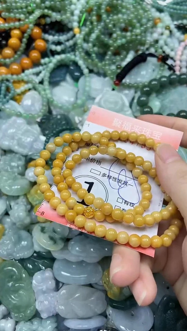 未镶嵌挂件翡翠闪购0234799