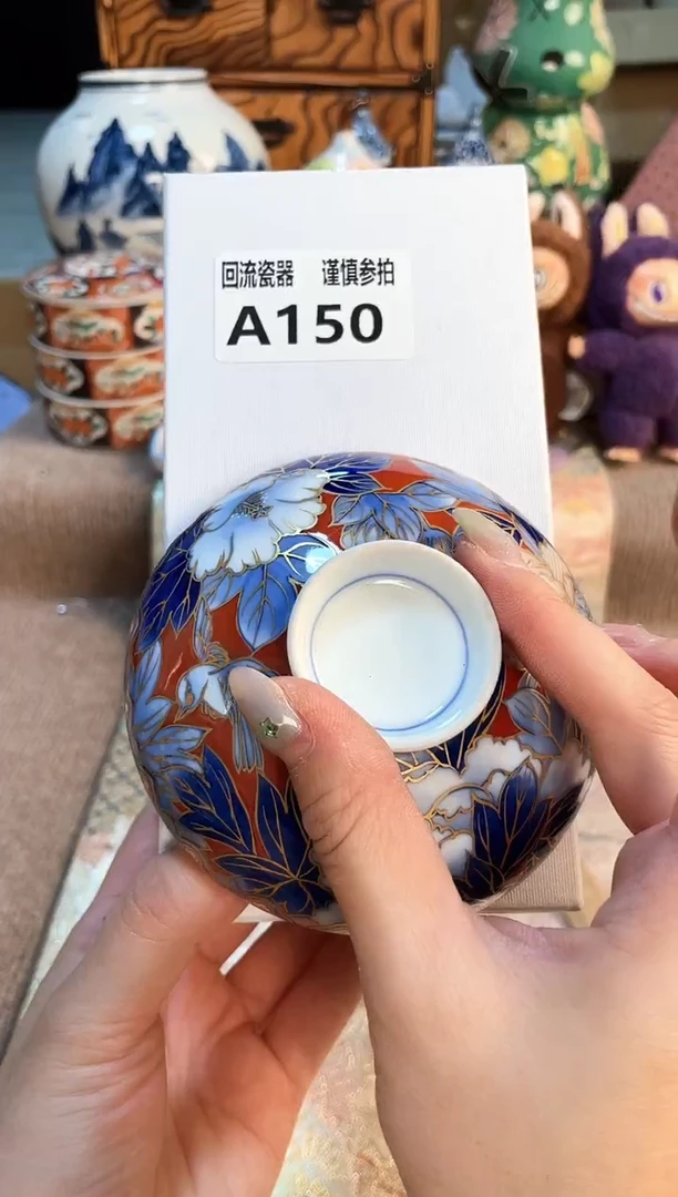 2123213123123123
