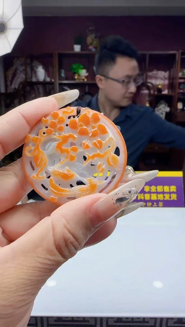 未镶嵌定制翡翠Q68536翡翠