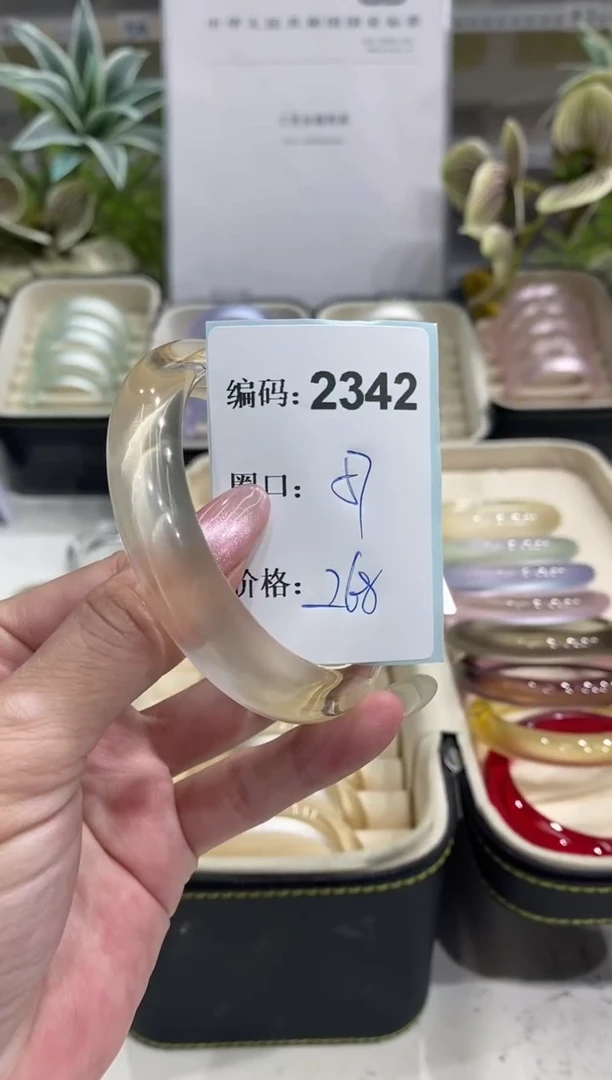 非金属无编码2342