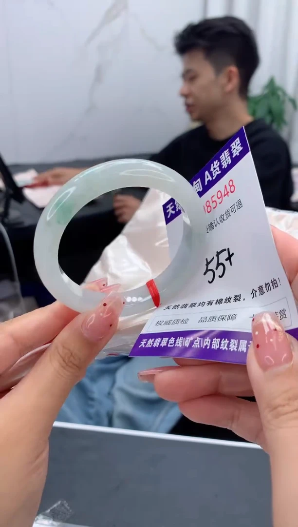 未镶嵌手镯翡翠天然缅甸A货翡翠