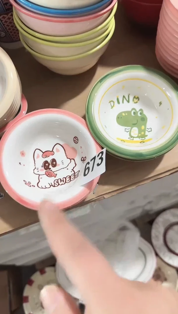 【寸★4个】孤品黑点针眼属正常基本无暇★破损包赔★