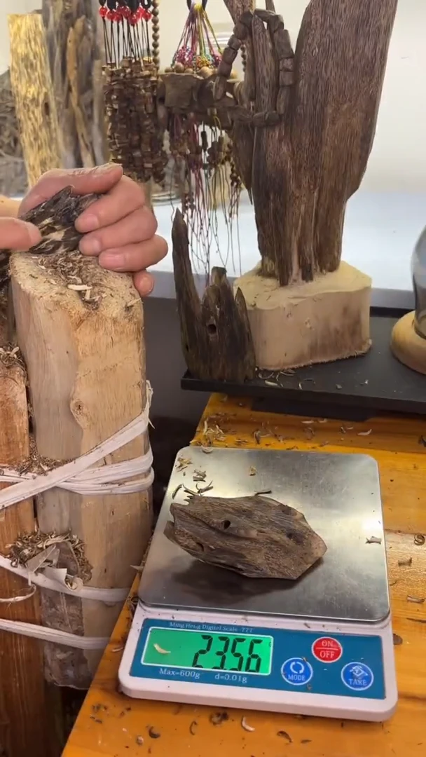 沉香沉香碎屑金沙叶品种23克