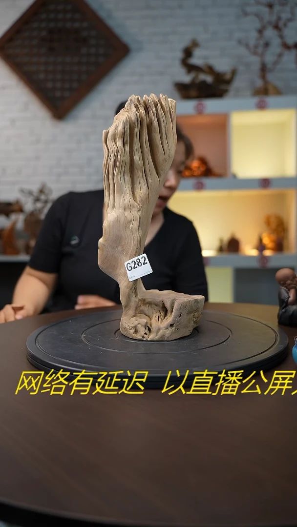 木木雕款太*云南百花梨摆台