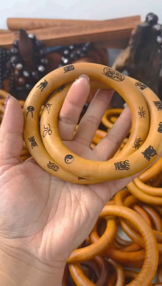 【闪购商品】枣木木雕乾坤圈80圈口一物一拍