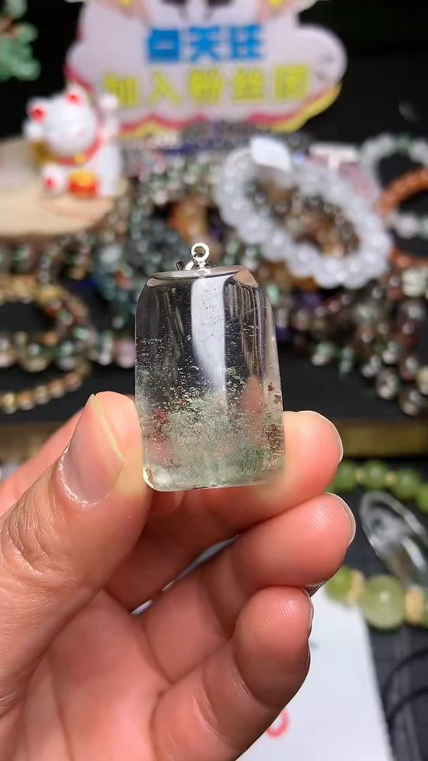 【闪购商品】紫晶吊坠(赠链)未镶嵌48