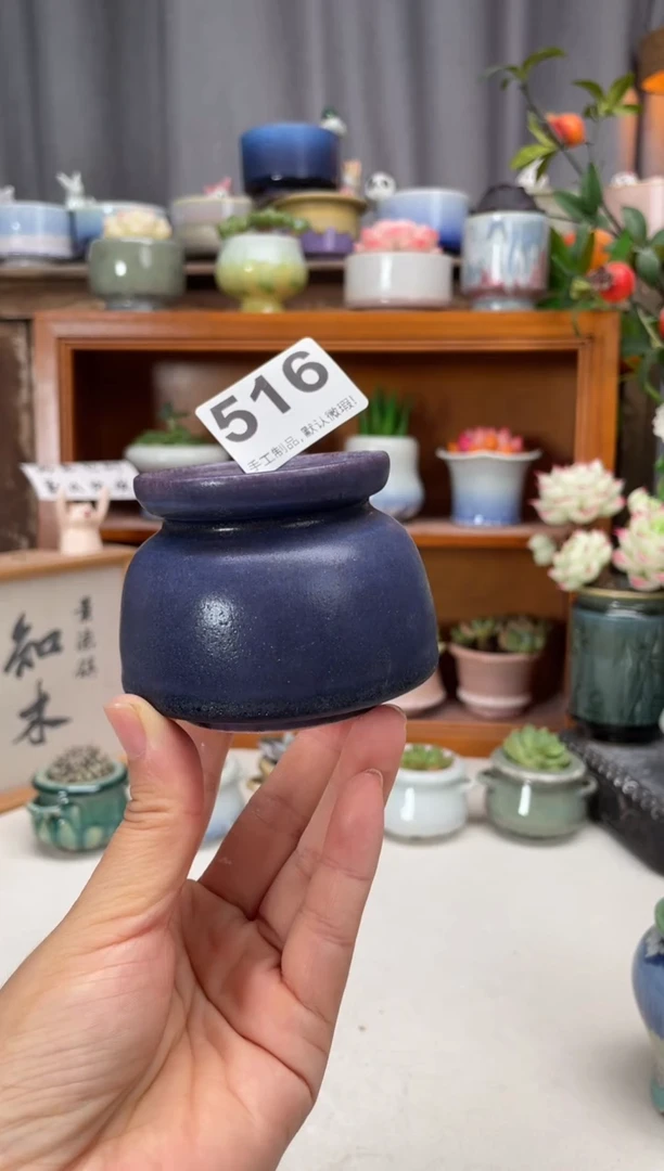 瓷片516知木小芳花盆