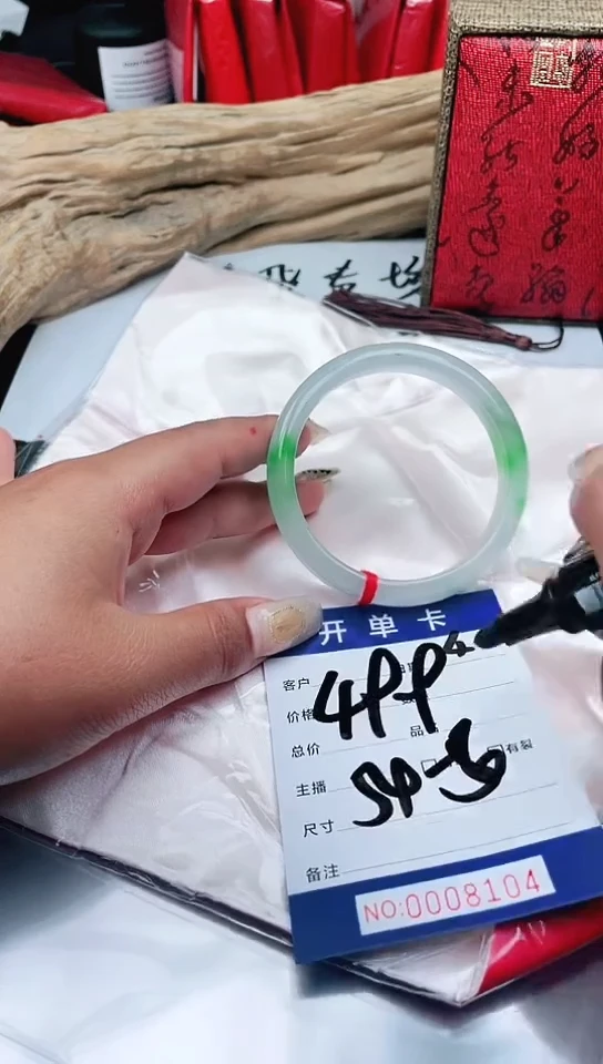时尚缅风美人镯手镯（直播间专用链接）