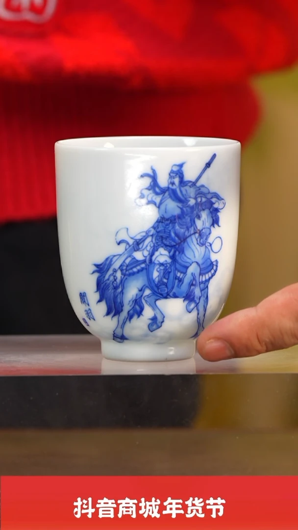 【闪购商品】瓷圈新年年货好礼@@htc