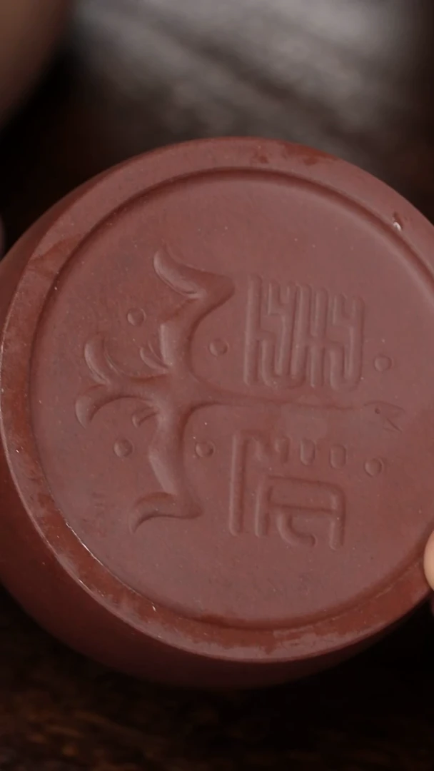 茶壶紫砂飞鸿延年秦权紫砂壶