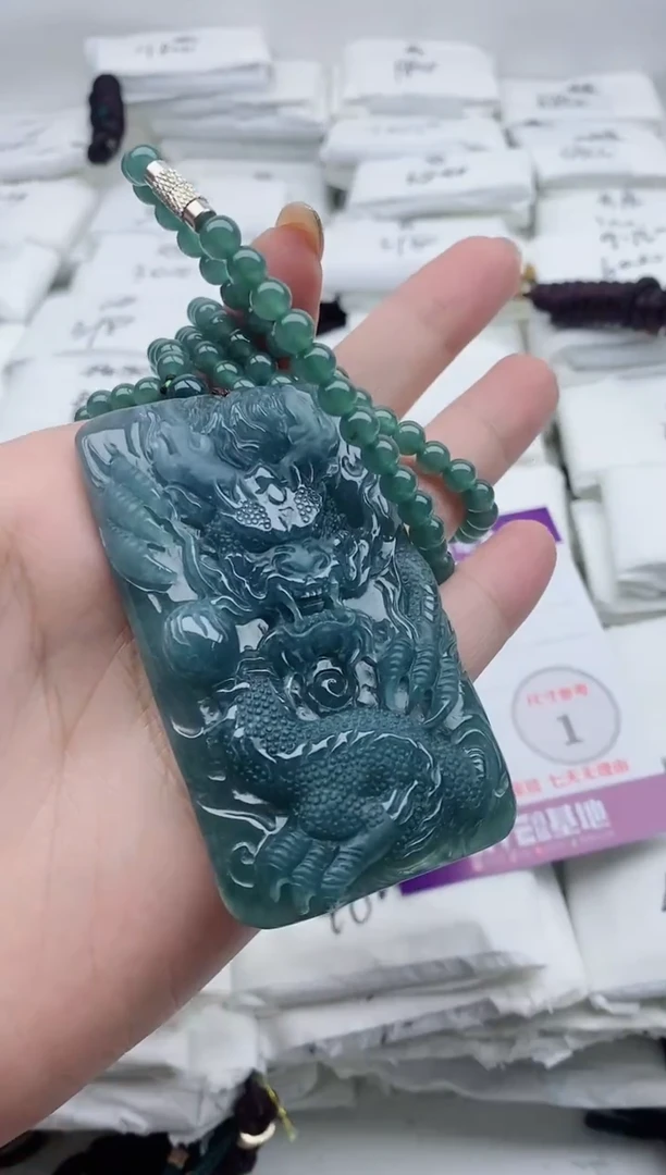 颈饰未镶嵌翡翠8