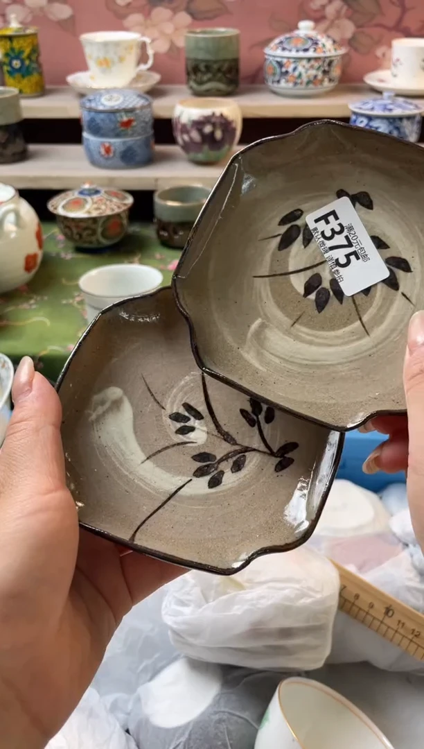 瓷片W****e瓷器瓷器F375