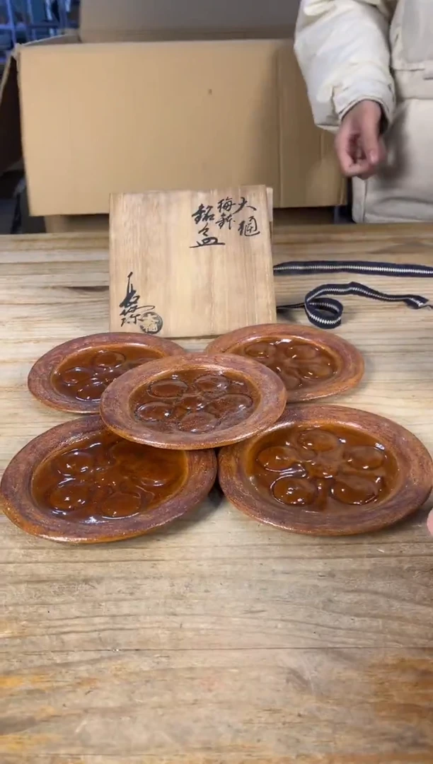 紫砂中古品默认微瑕 满18包邮 需讲解请先加车