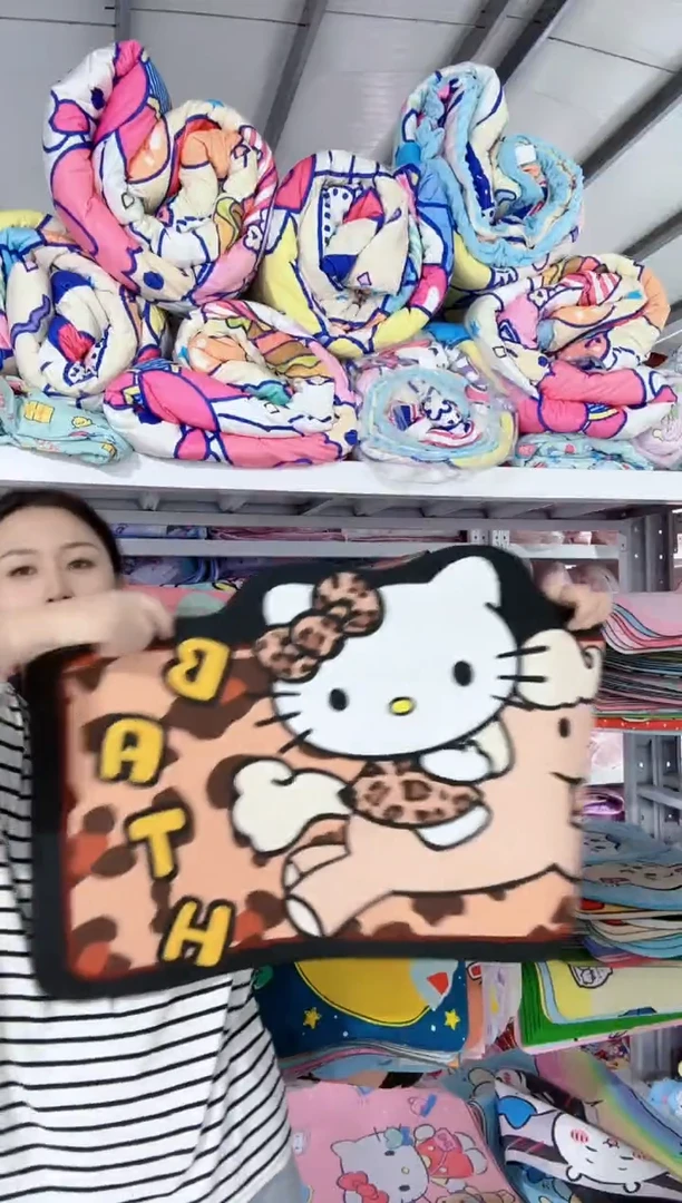 豹纹kt地垫