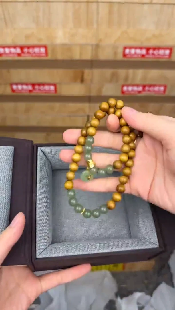 慈木器文玩阁奶香木双圈链接@@ys953