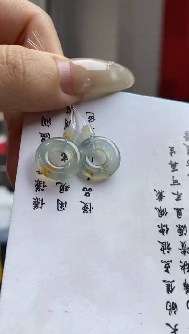未镶嵌定制翡翠翡翠毛货~