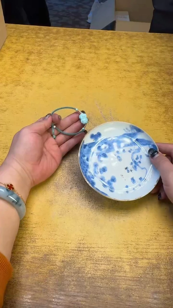 天****?瓷器瓷器瑕疵破破99