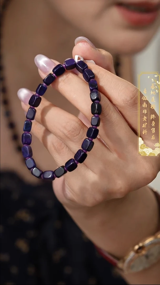 苏纪石（舒俱来）未镶嵌单圈W15（多样性发一件）