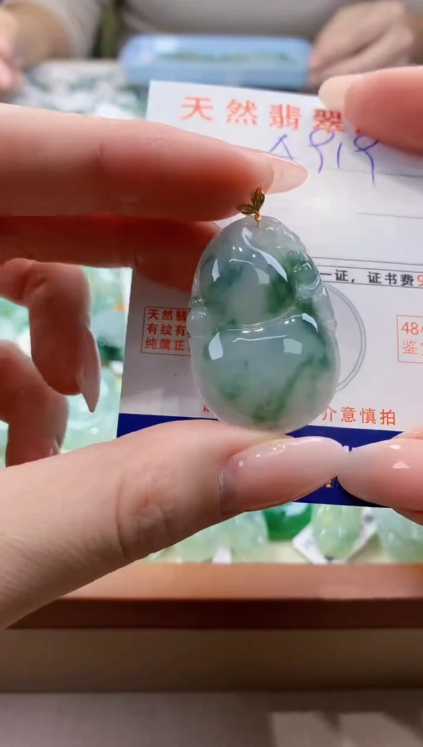 颈饰18K金镶嵌翡翠 天然缅甸a货翡翠