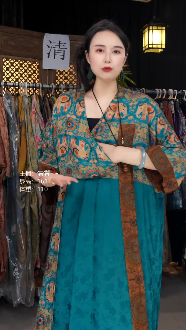 吉象如意!!!!!!!!