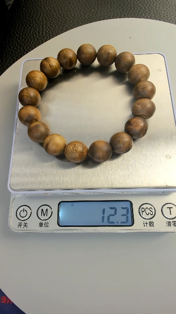 【闪购商品】沉香手串13mm海南乌身圆叶单圈12.3克