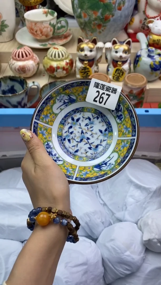 瓷片隆莲瓷器欢迎大家