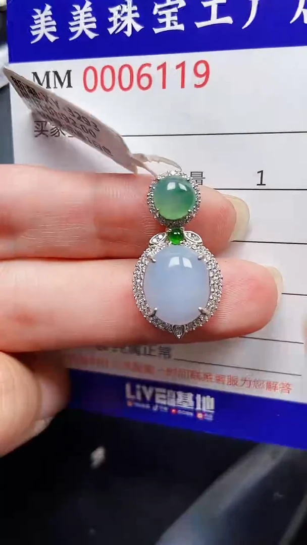 颈饰银S925镶嵌翡翠6119