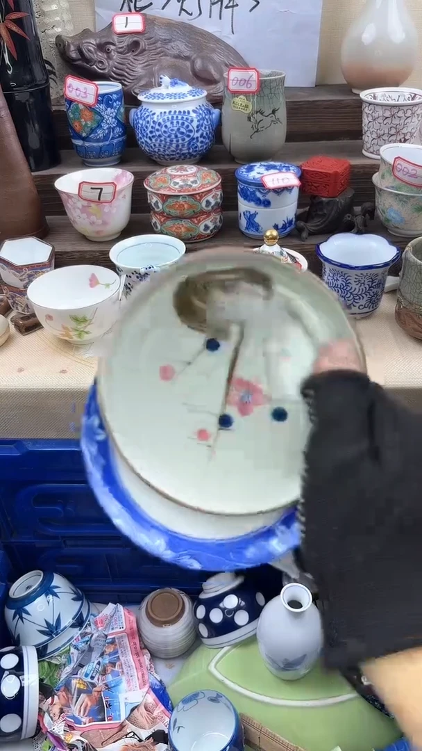 【闪购商品】瓷片2129淘艺瓷器满18发货一单一付